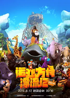 国产精品综合视频